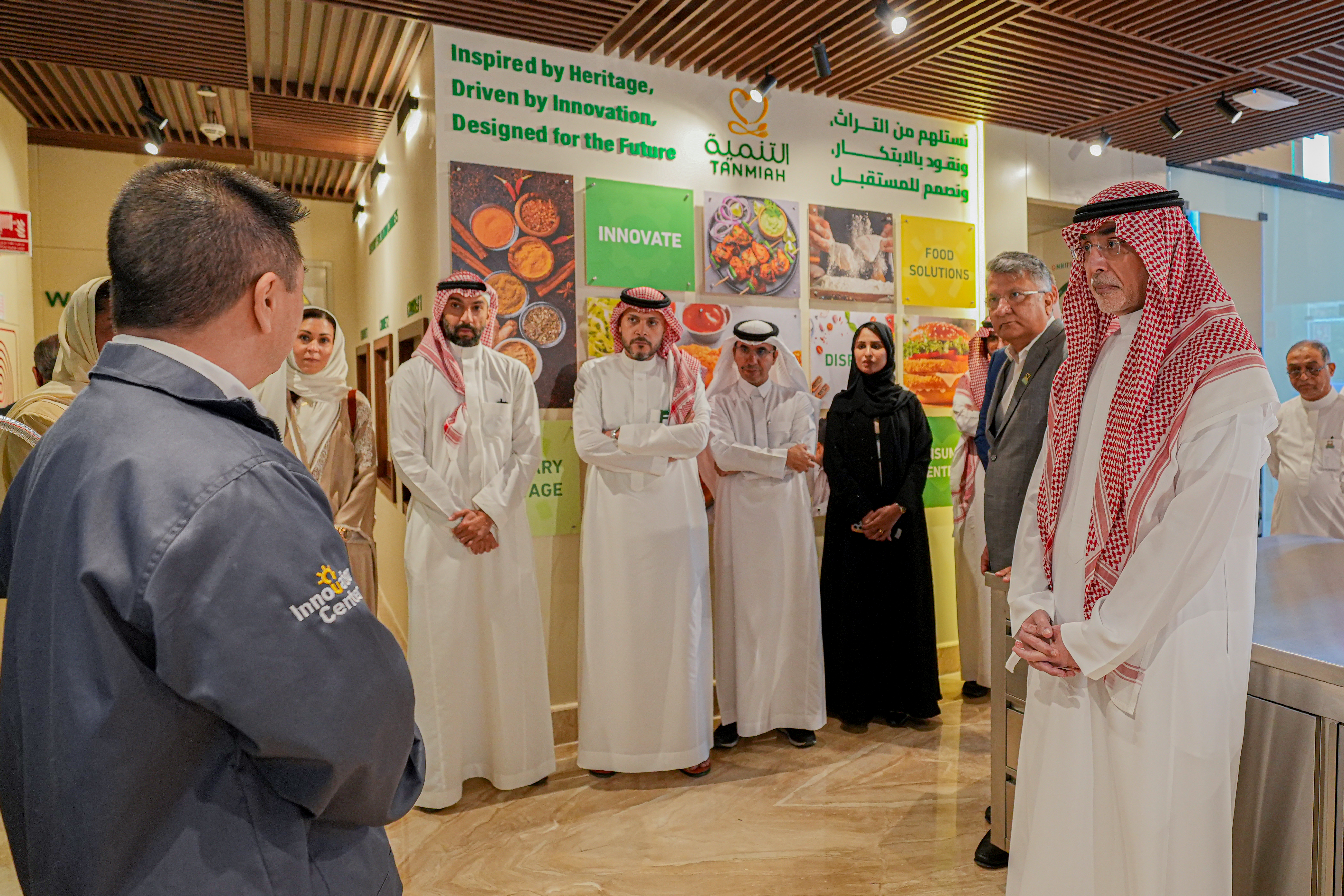 Tanmiah opens R&D Innovation Center at Riyadh headquarters