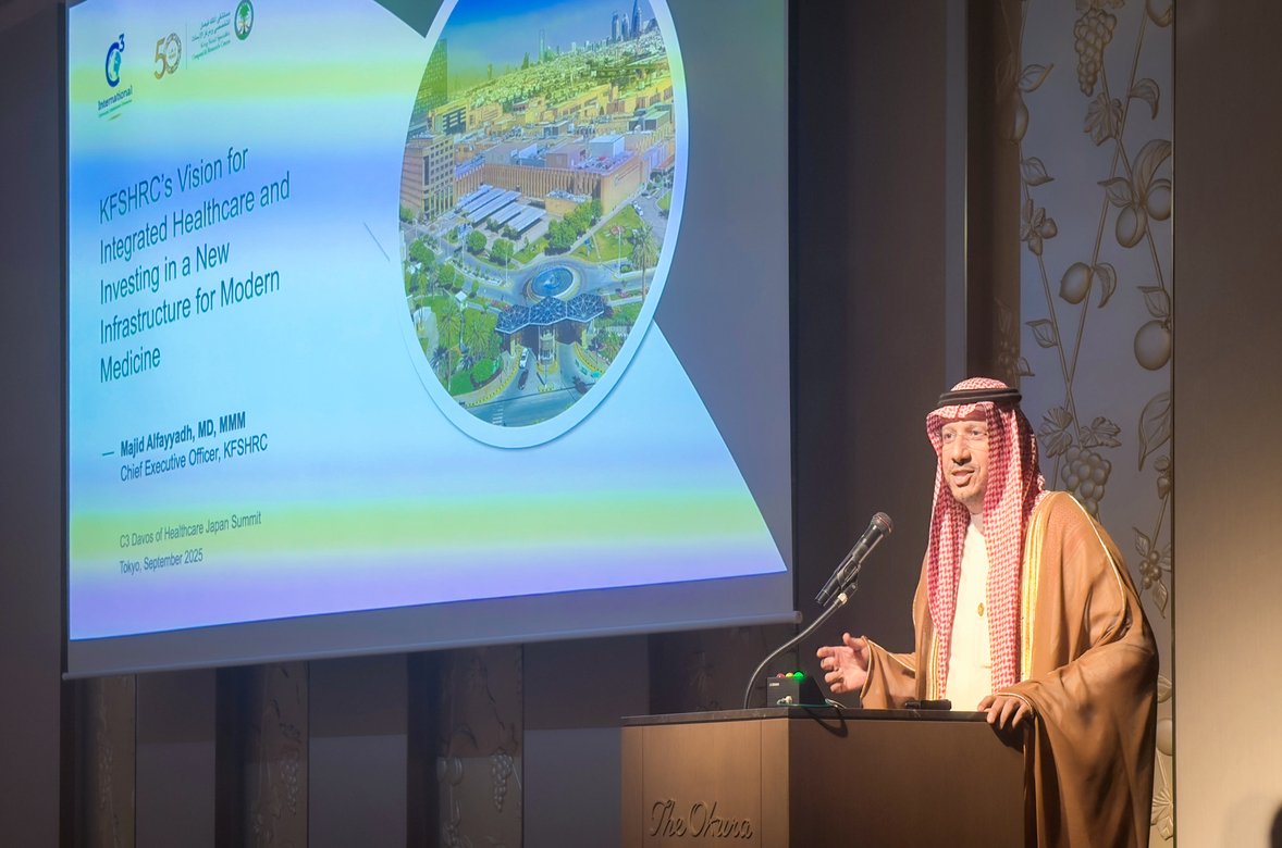 Saudi Arabia Reframes Healthcare as Strategic Investment for Innovation and Resilience
