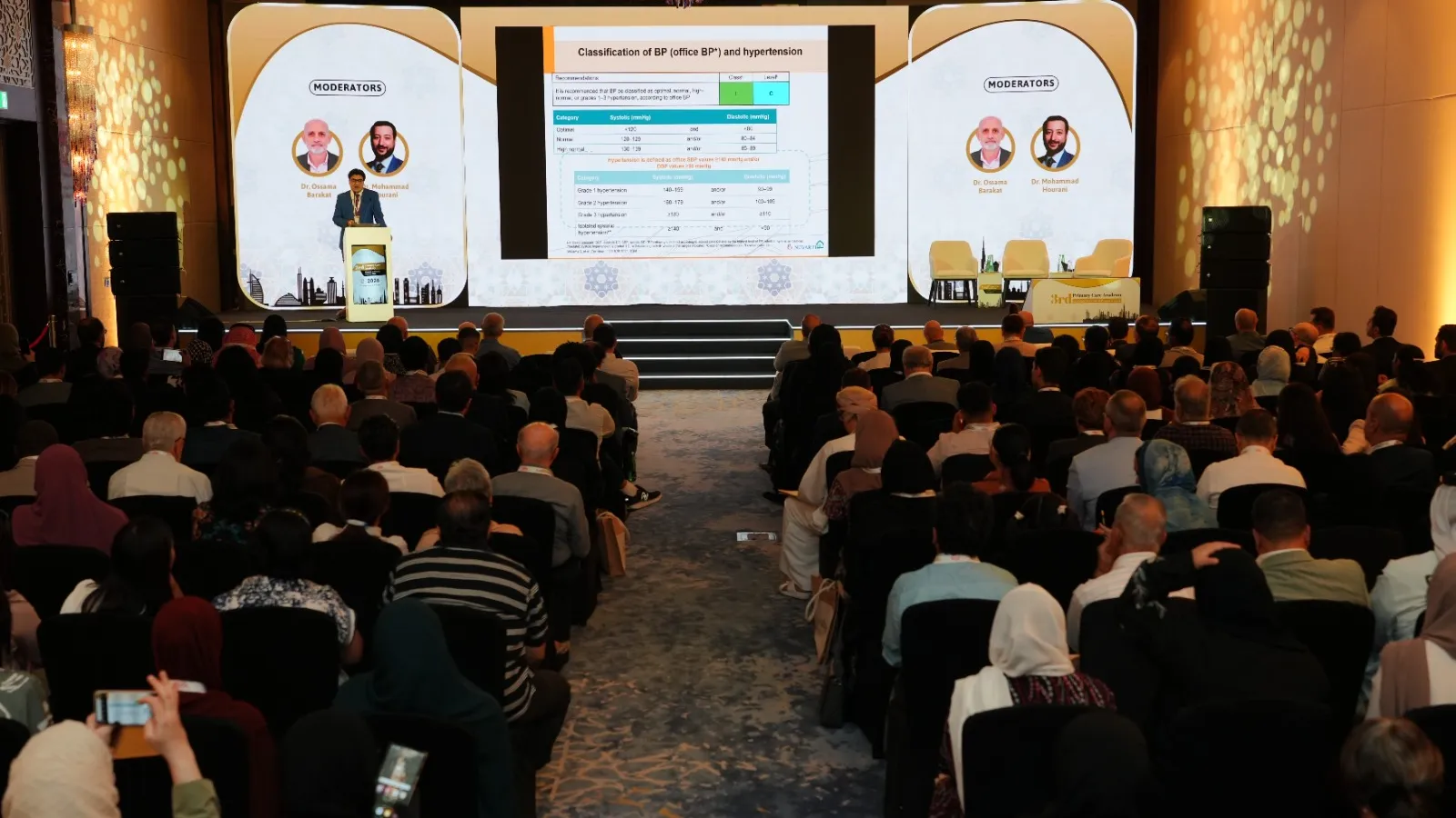 3rd Primary Care Academy 2026 closes with focus on precision prevention
