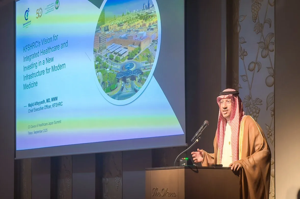Saudi Arabia Reframes Healthcare as Strategic Investment for Innovation and Resilience